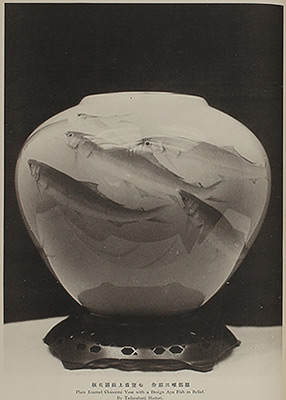 Ваза с рыбками аю