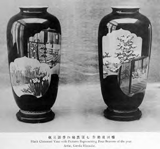 Мастер Гонда Хиросукэ Парные вазы