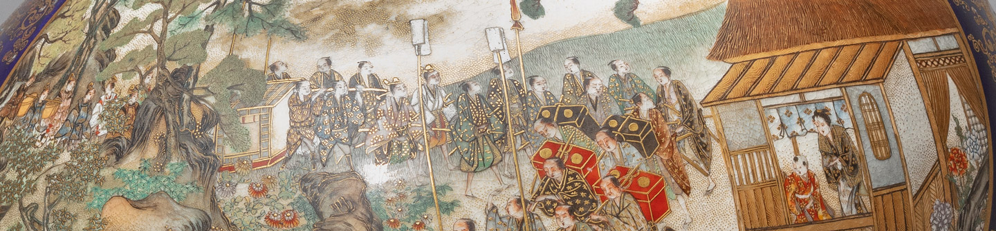 Фрагмент японской вазы сацума