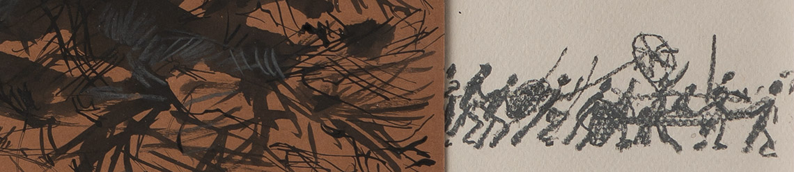 Анатолий Белкин фрагмент диптиха Дерево 