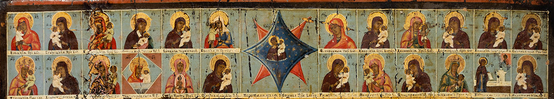 Икона Годовая минея свод богородичных икон