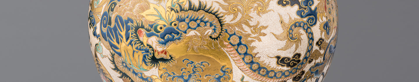 Фрагмент японской вазы