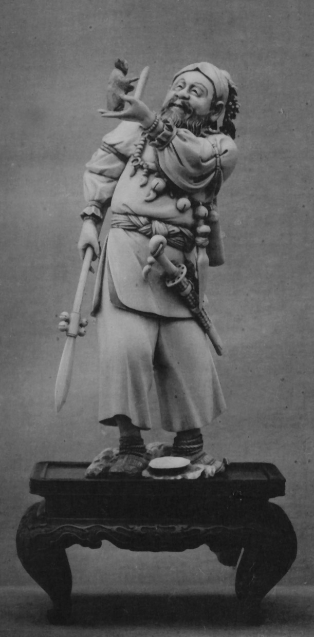 Окимоно Правитель великой страны