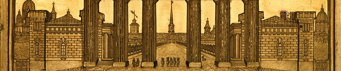 Плакета Московские ворота