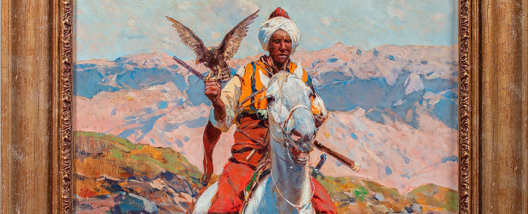 Охота за сокровищами