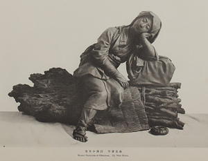 Экран с изображением семи богов счастья и обезьянок