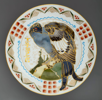 Восемь тарелок из орнитологической серии