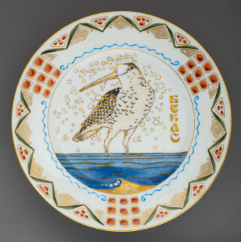 Восемь тарелок из орнитологической серии