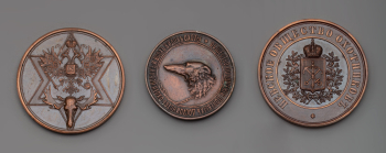 Знаки и медали элитных столичных обществ собаководов и охотников