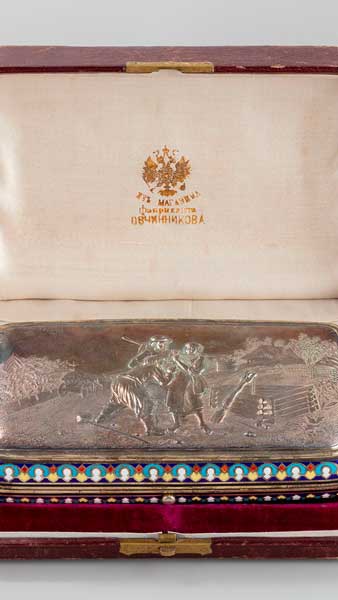 Видео Портсигар