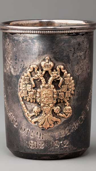 Видео Стопка