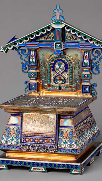 Видео Солонка