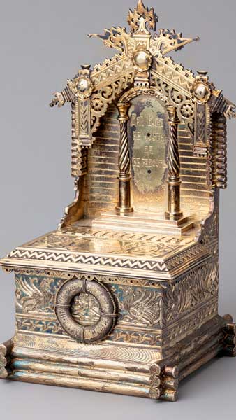 Видео Солонка