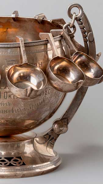 Видео Набор для крюшона (чаша, разливательная ложка, двенадцать чарок)