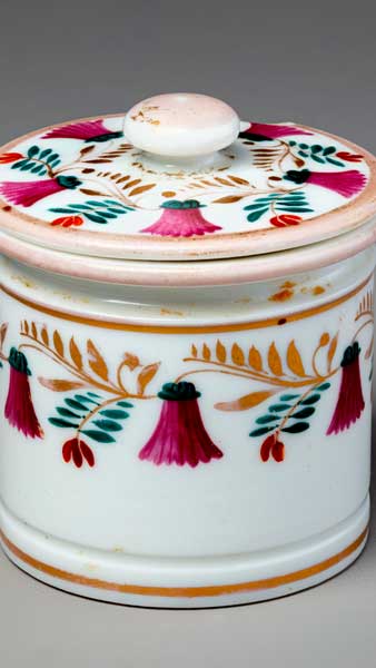 Видео Парфюмерная баночка с крышкой