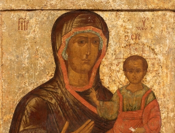 Богоматерь Одигитрия
