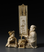 Окимоно "Мужчина и девочка со свитком"