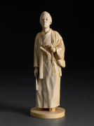 Окимоно "Молодой самурай"