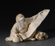 Окимоно "Китайский поэт Кандзан"