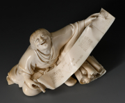 Окимоно "Китайский поэт Кандзан"