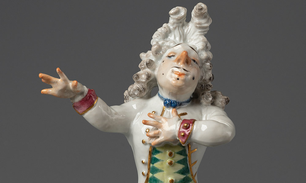 Видеозапись лекции "Любовь. Политика. Фарфор"