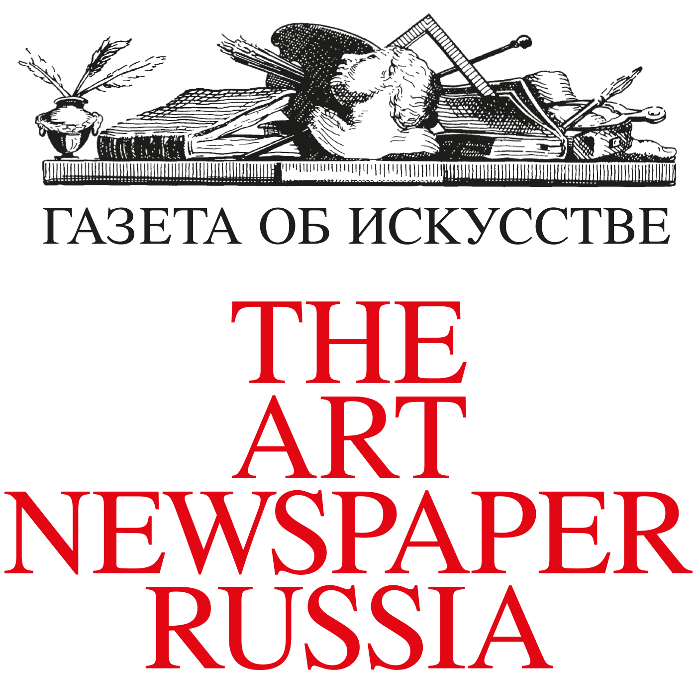 the art newspaper